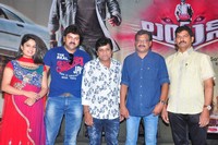 Lion Release Date Press Meet